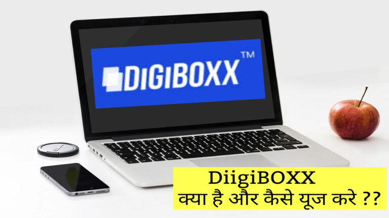 digiboxx hindi