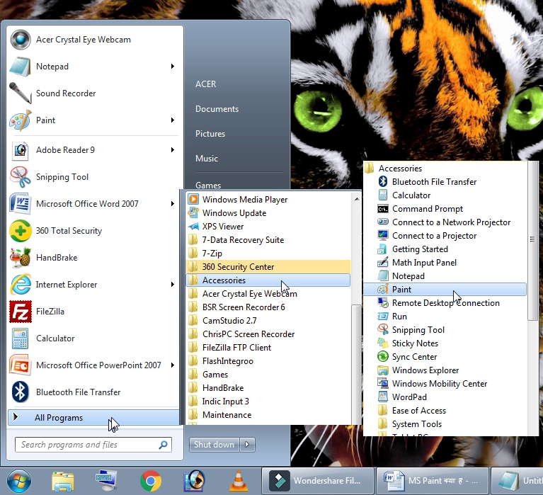 What Is MS Paint In Hindi start ms paint