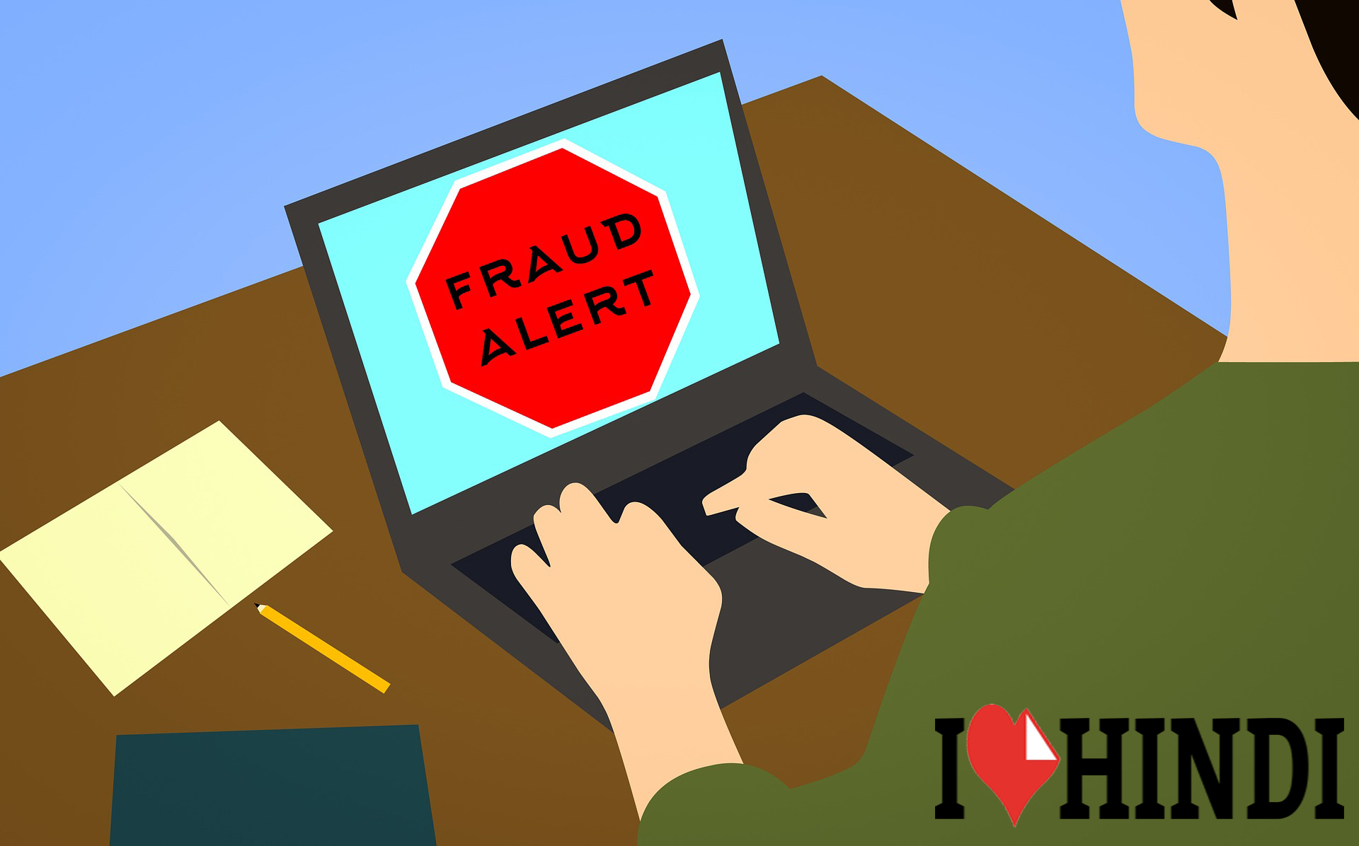 fake websites hindi fake websites hindi