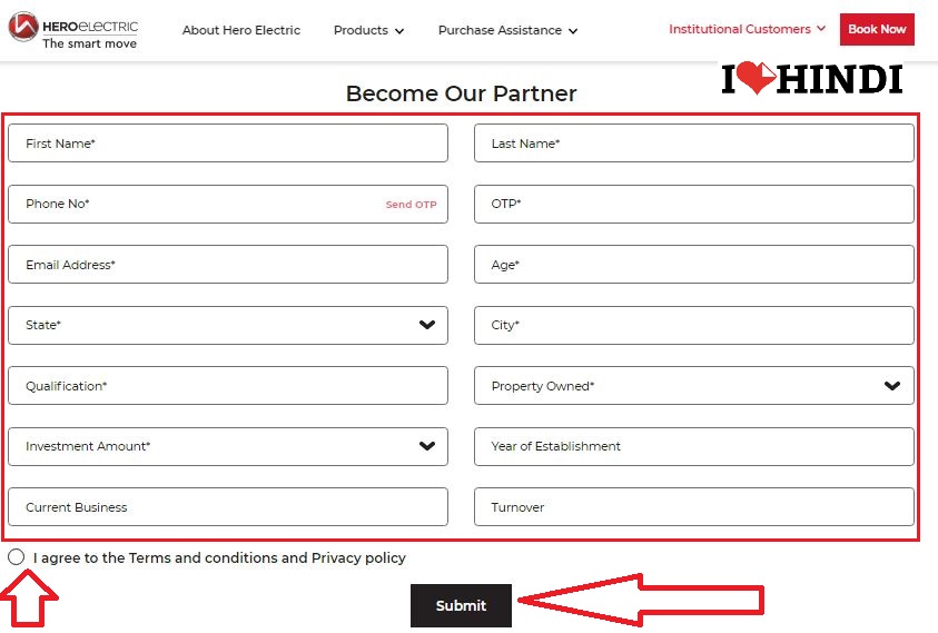 Hero Electric dealership Hero Electric Dealership Hindi