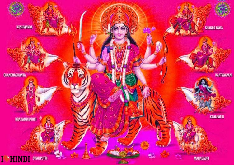 नवरात्रि क्यों मनाई जाती है और इसका इतिहास