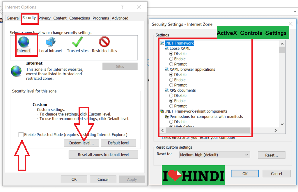Paymanager ActiveX setting