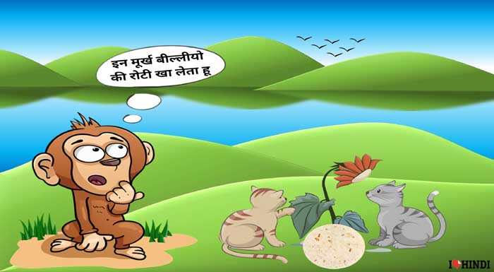 hindi kahani
