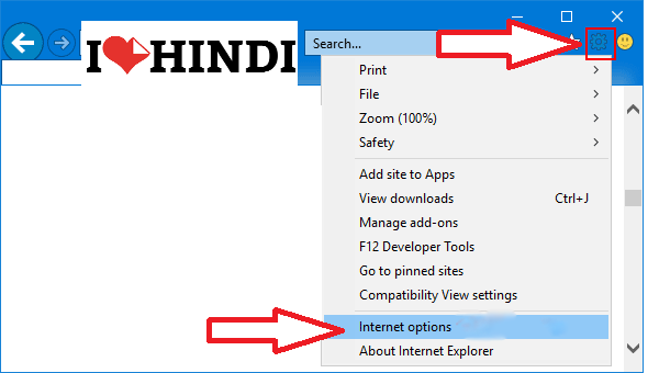 ActiveX Control Setting 