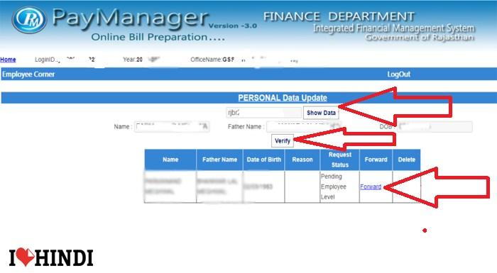 paymanager name correction paymanager name correction