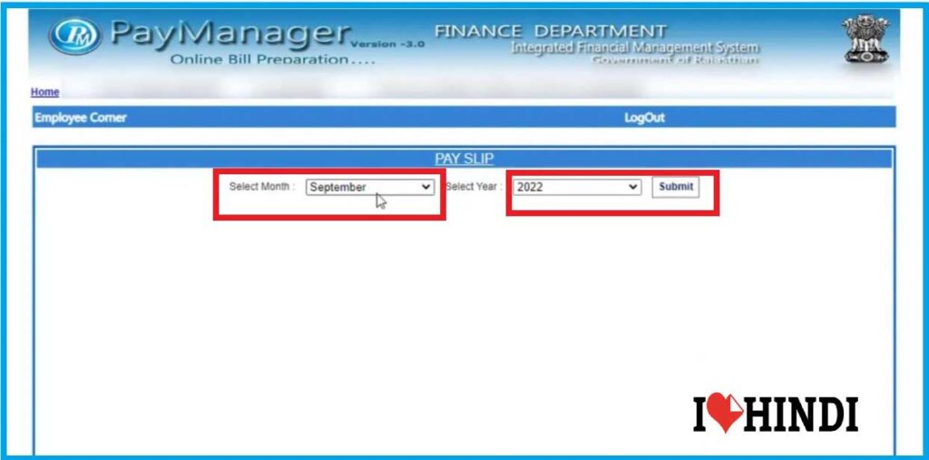 payslip download