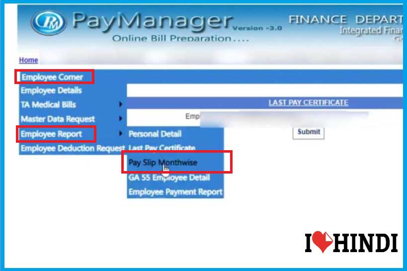 paymanager portal pay slip download