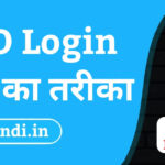 IFMS 3.0 DDO login